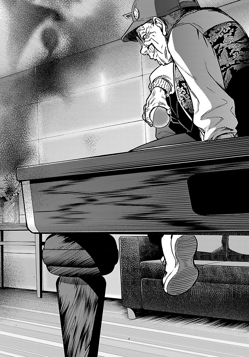 SUCCUBUS & HITMAN - raw - Chapter 28 - https://jpdd.ccdd.to/JPDD/succubushitman/212308/z44ylk2ib4r.jpg