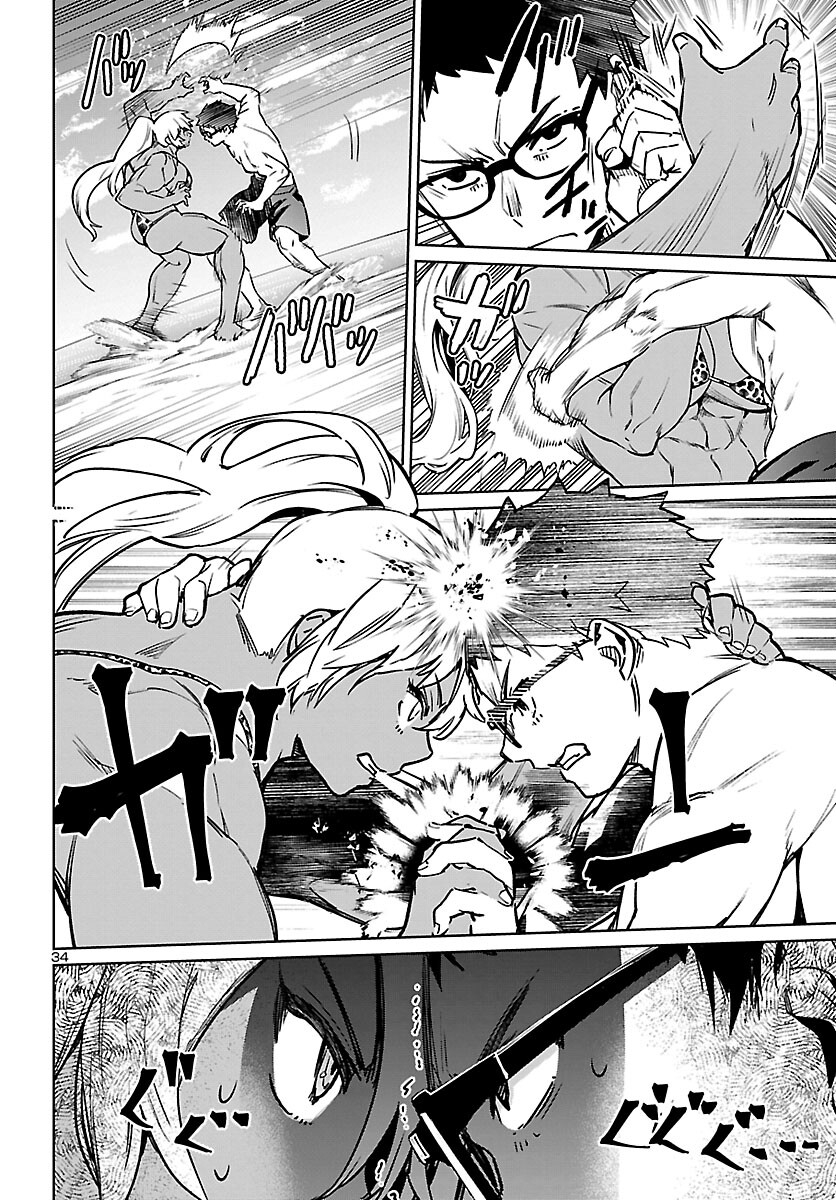 SUCCUBUS & HITMAN - raw - Chapter 29 - https://jpdd.ccdd.to/JPDD/succubushitman/215454/xbc52sqop1c.jpg