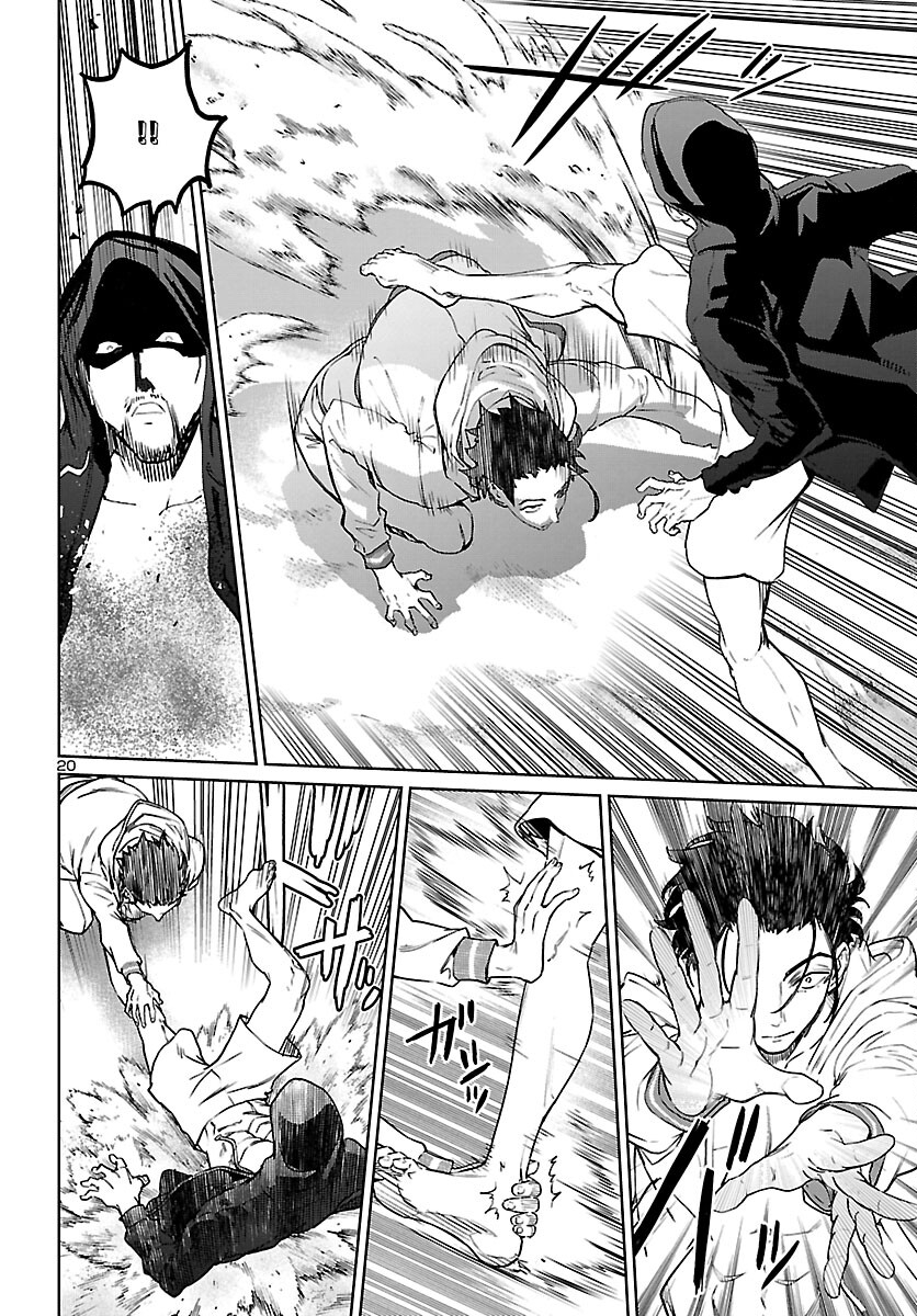 SUCCUBUS & HITMAN - raw - Chapter 31 - https://jpdd.ccdd.to/JPDD/succubushitman/224476/kkpsiquihpf.jpg