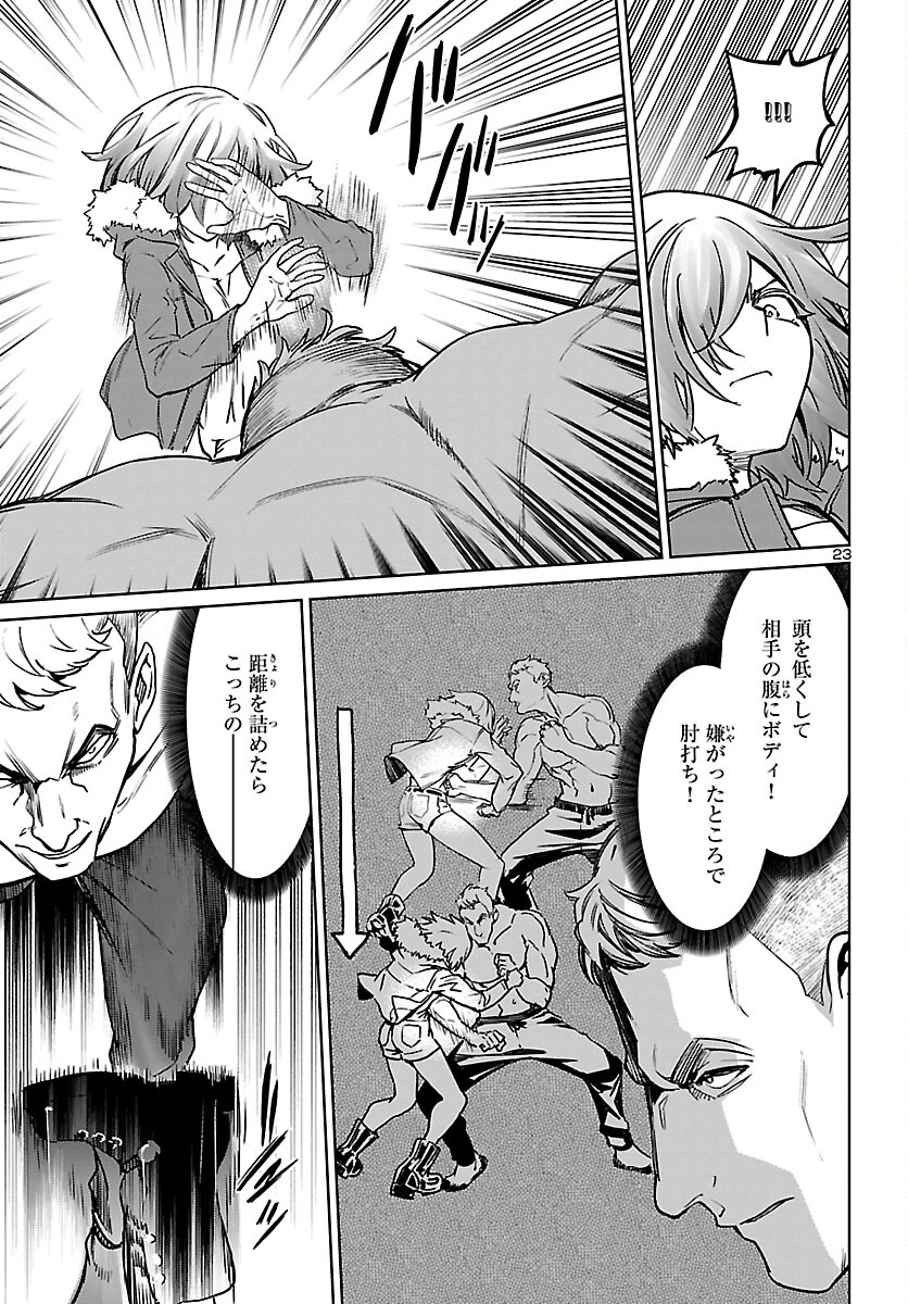 SUCCUBUS & HITMAN - raw - Chapter 32 - https://jpdd.ccdd.to/JPDD/succubushitman/227526/tjnpn4nq0as.jpg