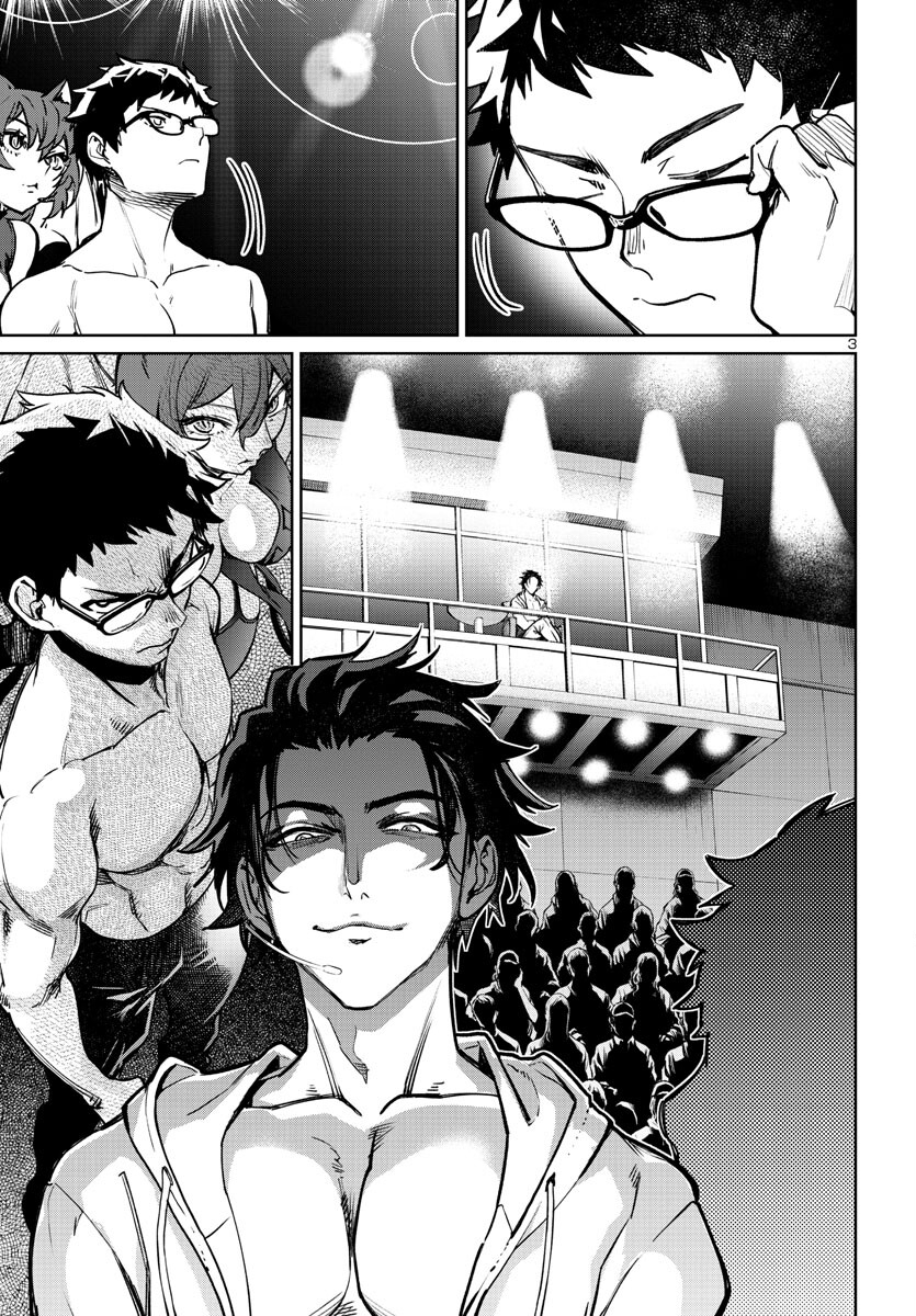 SUCCUBUS & HITMAN - raw - Chapter 35 - https://jpdd.ccdd.to/JPDD/succubushitman/245008/20m4ss3llhb.jpg