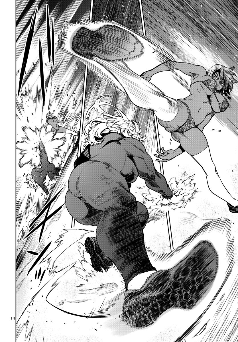 SUCCUBUS & HITMAN - raw - Chapter 35 - https://jpdd.ccdd.to/JPDD/succubushitman/245008/kelqcyhw4ow.jpg