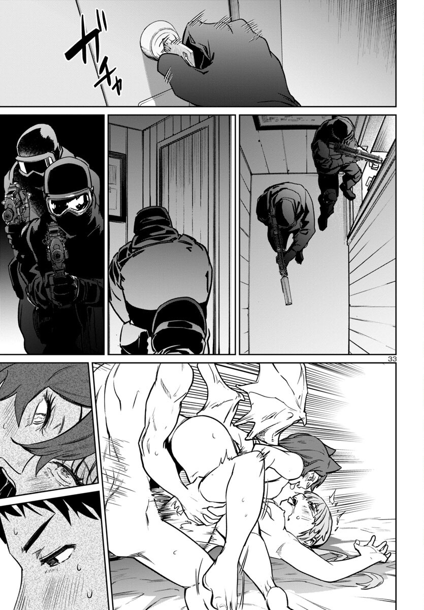 SUCCUBUS & HITMAN - raw - Chapter 38 - https://jpdd.ccdd.to/JPDD/succubushitman/259600/kidxdvyi4e2.jpg