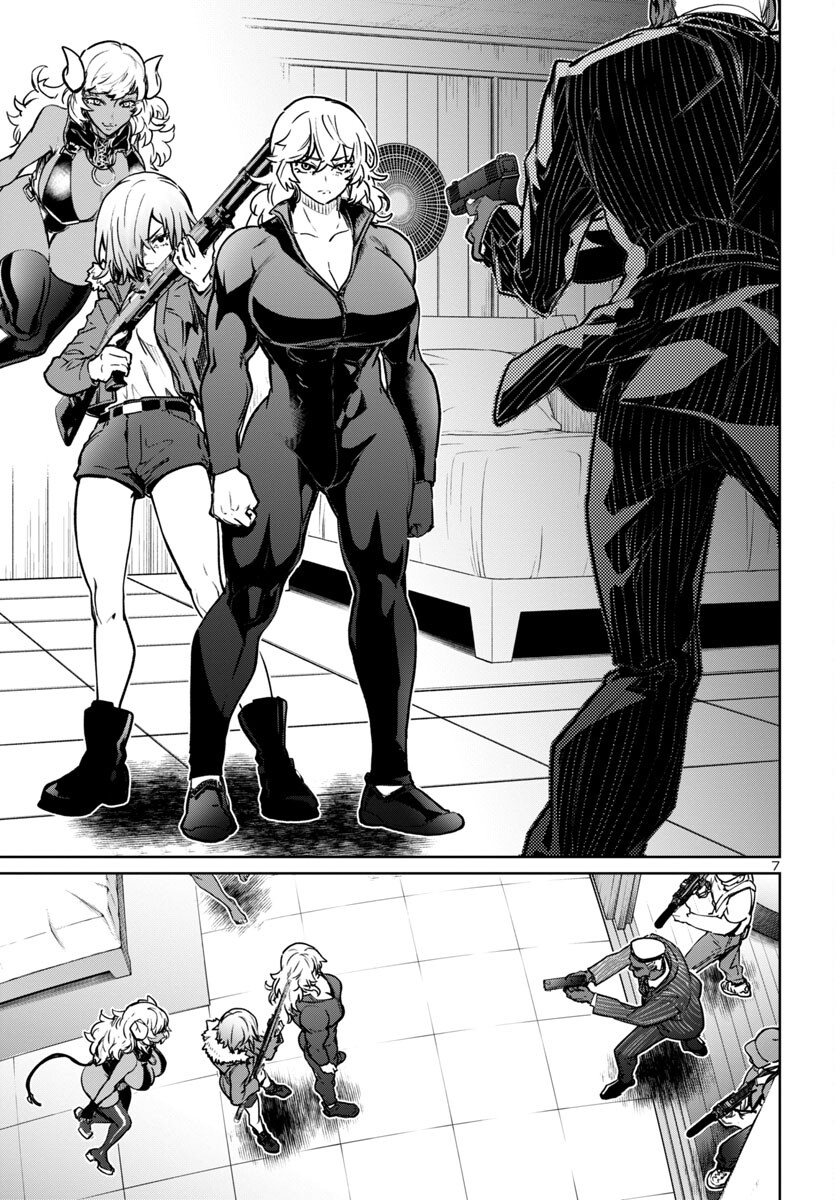 SUCCUBUS & HITMAN - raw - Chapter 39 - https://jpdd.ccdd.to/JPDD/succubushitman/264133/u0tdxs2h1lx.jpg