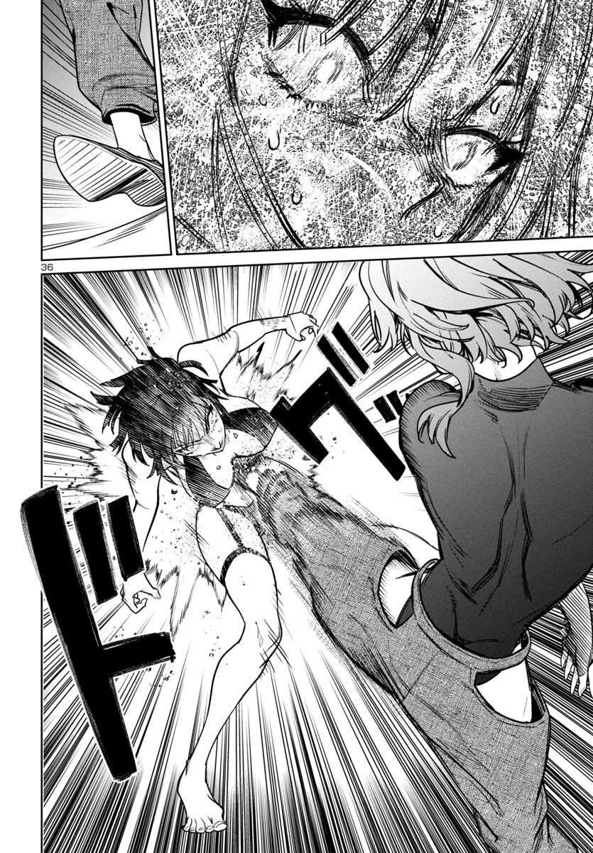 SUCCUBUS & HITMAN - raw - Chapter 43 - https://jpdd.ccdd.to/JPDD/succubushitman/430000/hbdo5dxppsp.jpg