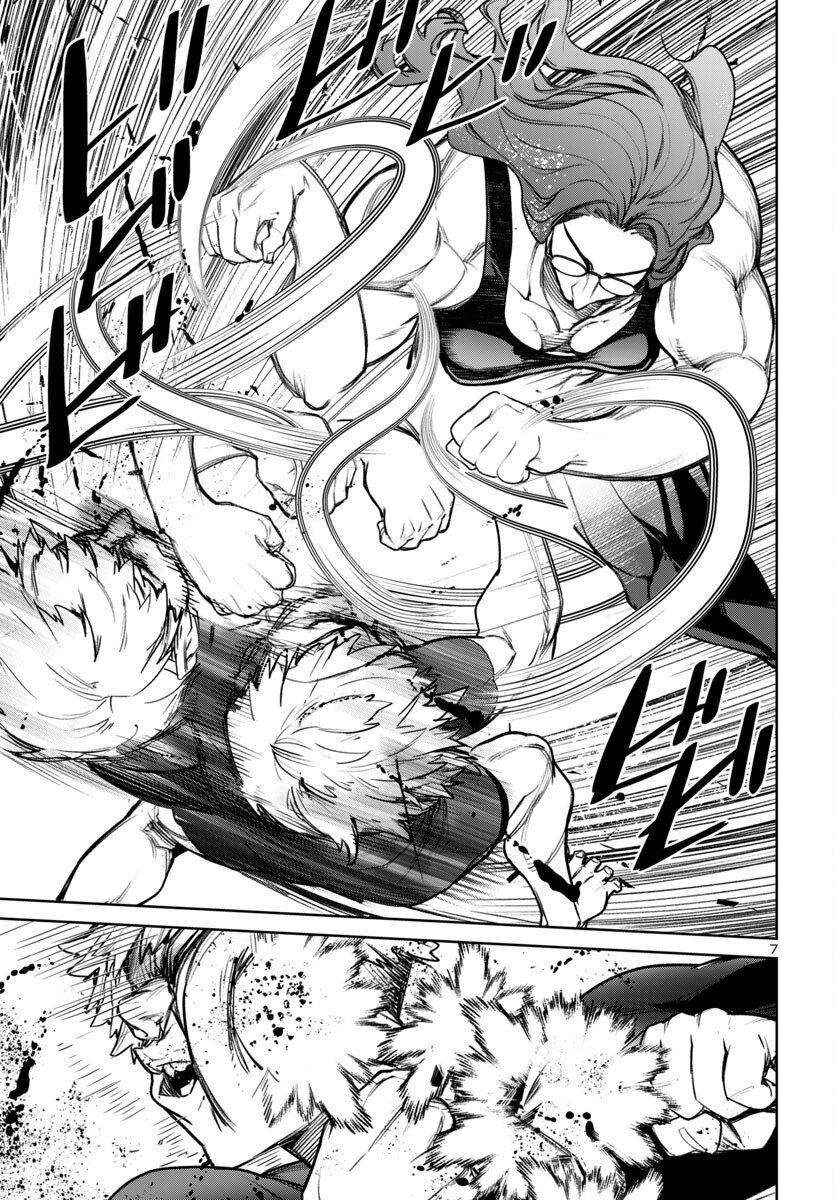 SUCCUBUS & HITMAN - raw - Chapter 44 - https://jpdd.ccdd.to/JPDD/succubushitman/440000/oeitsqtbpmc.jpg