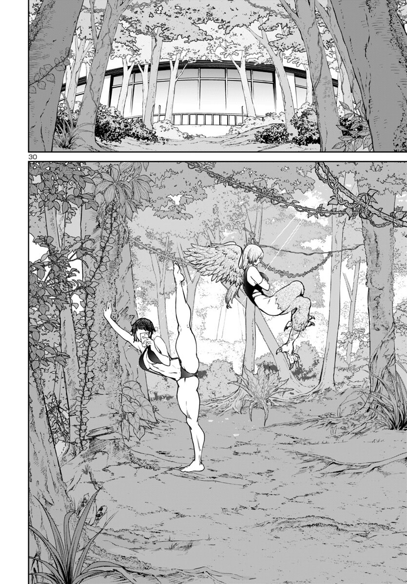 SUCCUBUS & HITMAN - raw - Chapter 45 - https://jpdd.ccdd.to/JPDD/succubushitman/450000/cqt4vbord02.jpg