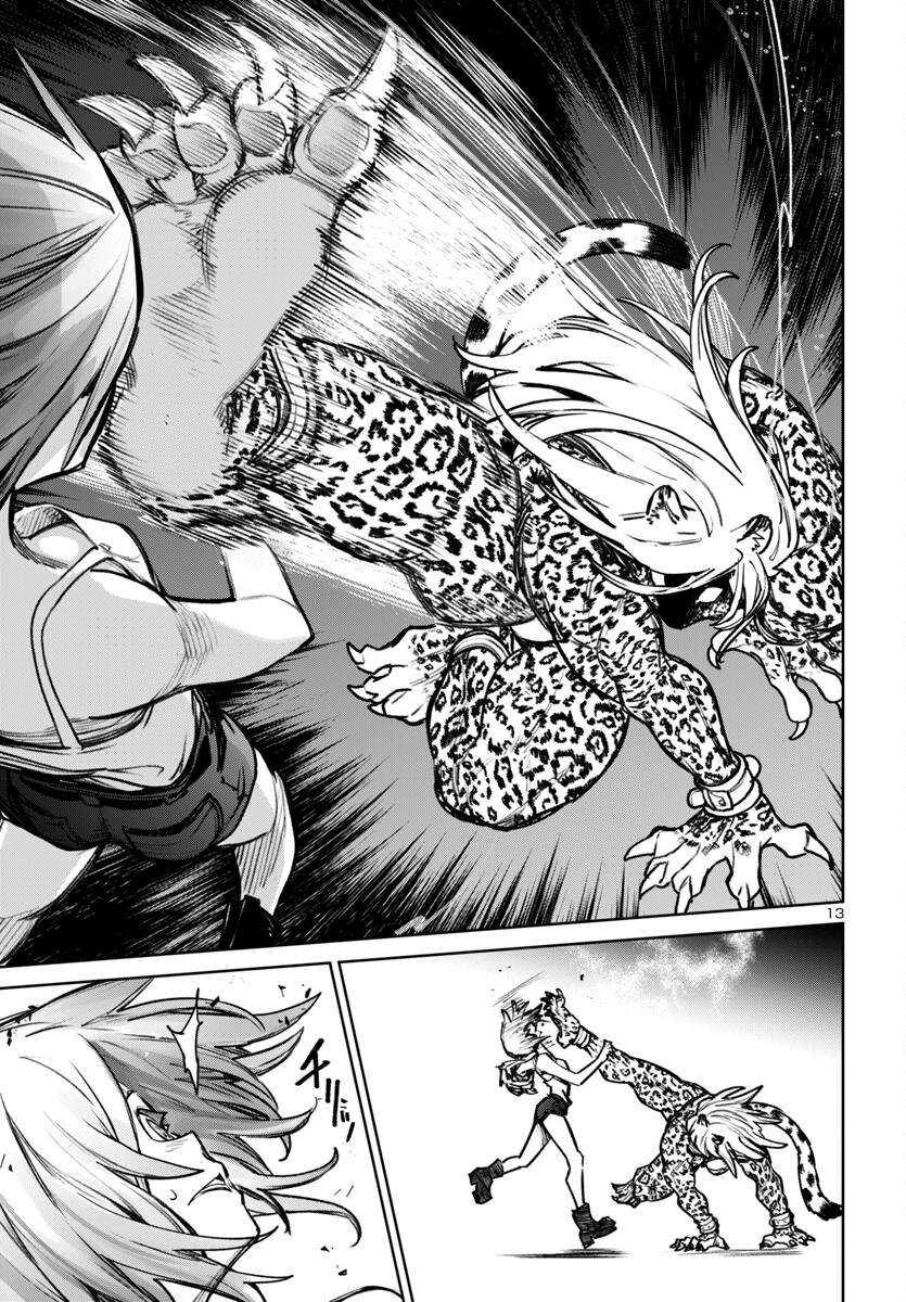 SUCCUBUS & HITMAN - raw - Chapter 46 - https://jpdd.ccdd.to/JPDD/succubushitman/460000/2x2celluxiu.jpg