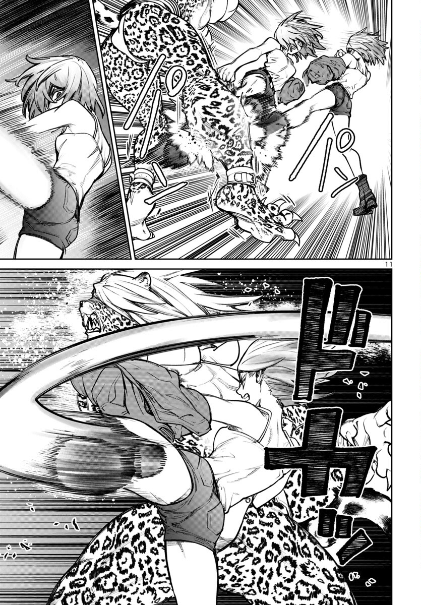 SUCCUBUS & HITMAN - raw - Chapter 46 - https://jpdd.ccdd.to/JPDD/succubushitman/460000/vdt4jugigwk.jpg