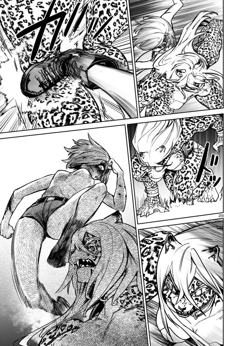 SUCCUBUS & HITMAN - raw - Chapter 47 - https://jpdd.ccdd.to/JPDD/succubushitman/470000/12b43bv5src.png
