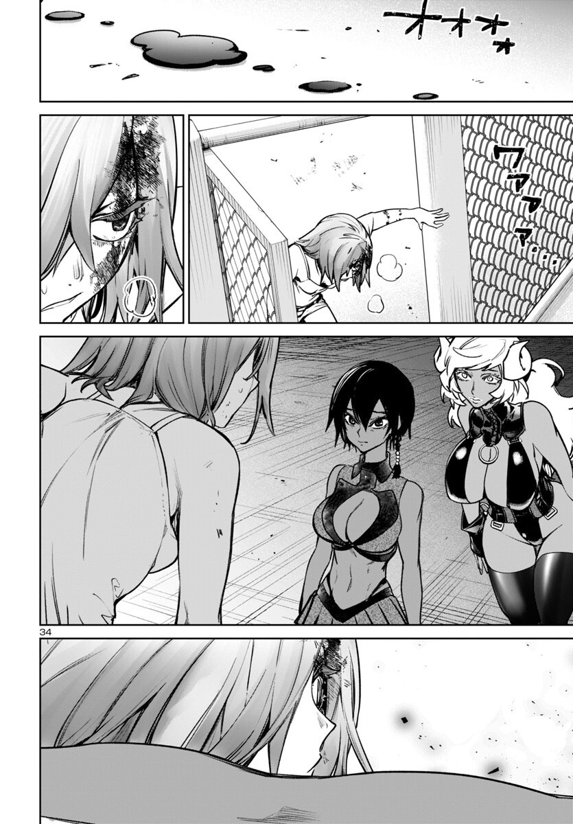 SUCCUBUS & HITMAN - raw - Chapter 47 - https://jpdd.ccdd.to/JPDD/succubushitman/470000/3tlsxdj0gzp.png