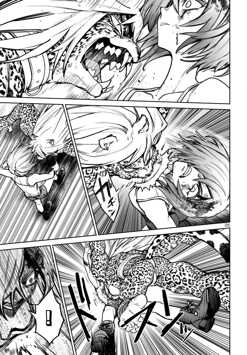 SUCCUBUS & HITMAN - raw - Chapter 47 - https://jpdd.ccdd.to/JPDD/succubushitman/470000/ix0y5lt5fqt.png