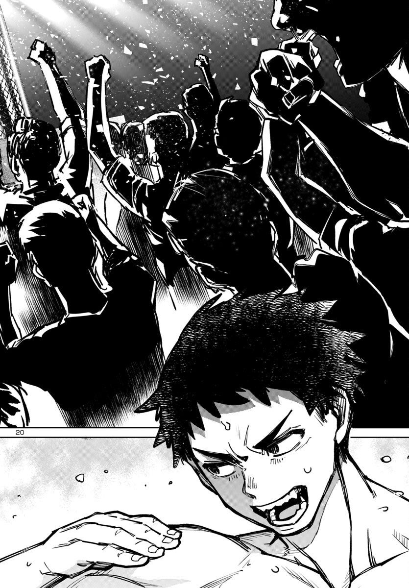 SUCCUBUS & HITMAN - raw - Chapter 49 - https://jpdd.ccdd.to/JPDD/succubushitman/490000/dryyhzz5qse.png