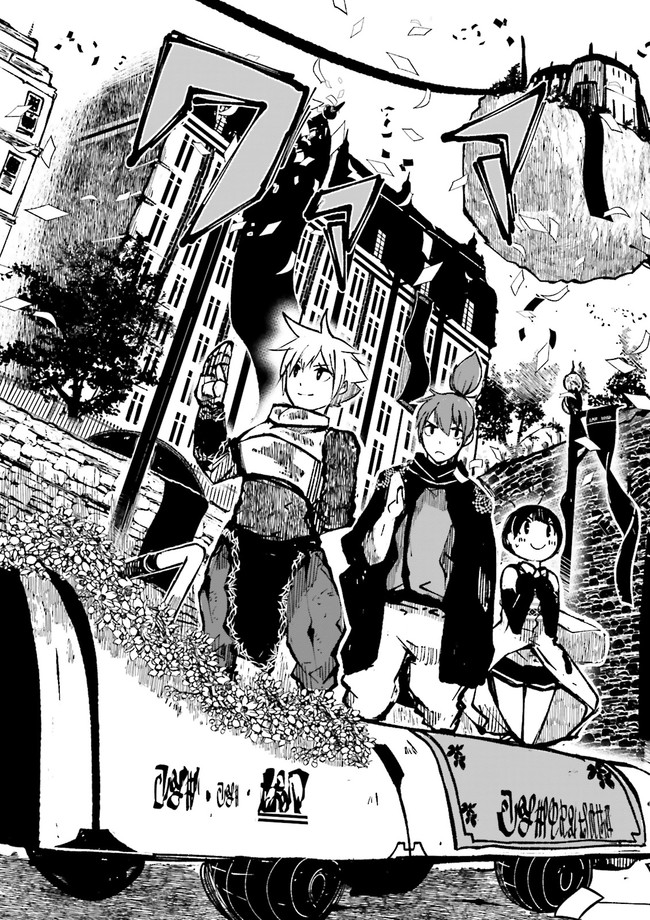SUKIRU GA NAKEREBA REBERUWOAGERU ~ 99 GA KANSUTO NO SEKAI DE REBERU 800 MAN KARA SUTATO ~ Chapter 6.3 - Page 2