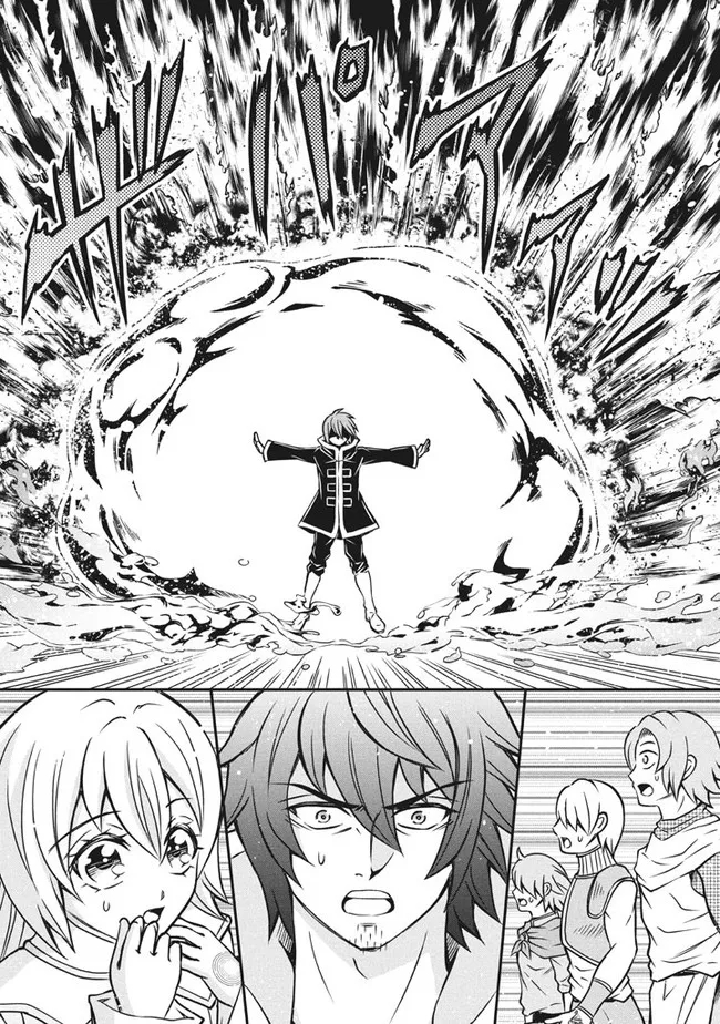 SUPERIOR HEALER WITH INFERIOR MARK - raw - Chapter 6.1 - https://jpdd.ccdd.to/JPDD/superiorhealerwithinferiormark/185636/5w5hnr4fehk.jpg