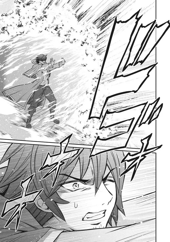 SUPERIOR HEALER WITH INFERIOR MARK - raw - Chapter 6.1 - https://jpdd.ccdd.to/JPDD/superiorhealerwithinferiormark/185636/q1boib1c05a.jpg