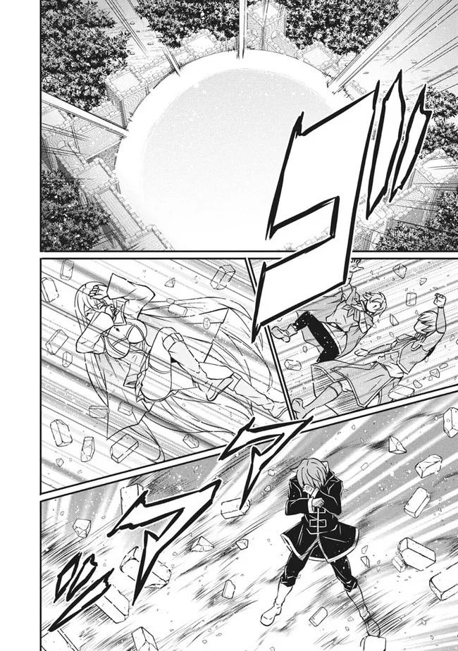 SUPERIOR HEALER WITH INFERIOR MARK - raw - Chapter 6.1 - https://jpdd.ccdd.to/JPDD/superiorhealerwithinferiormark/185636/unxdwulrymh.jpg