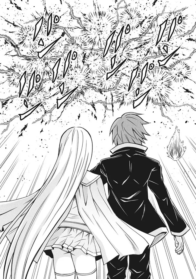 SUPERIOR HEALER WITH INFERIOR MARK - raw - Chapter 6.3 - https://jpdd.ccdd.to/JPDD/superiorhealerwithinferiormark/187505/urxdzhqghta.jpg