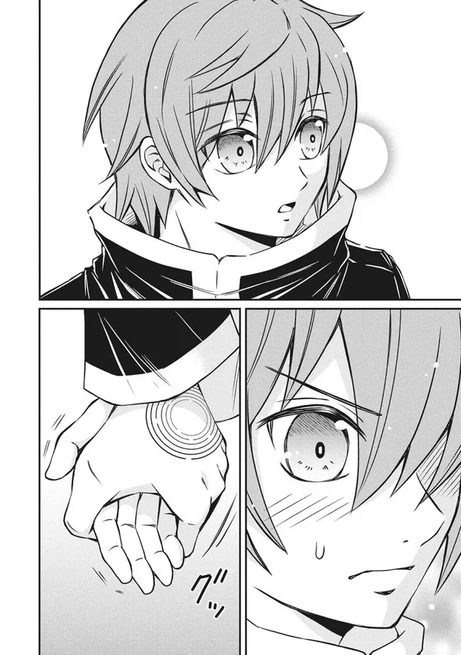 SUPERIOR HEALER WITH INFERIOR MARK - raw - Chapter 6.3 - https://jpdd.ccdd.to/JPDD/superiorhealerwithinferiormark/187505/vipa0rttwgm.jpg