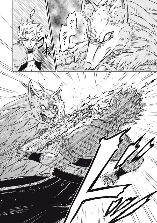 SUPERIOR HEALER WITH INFERIOR MARK - raw - Chapter 7.1 - https://jpdd.ccdd.to/JPDD/superiorhealerwithinferiormark/189380/1s2y5jsuwja.jpg
