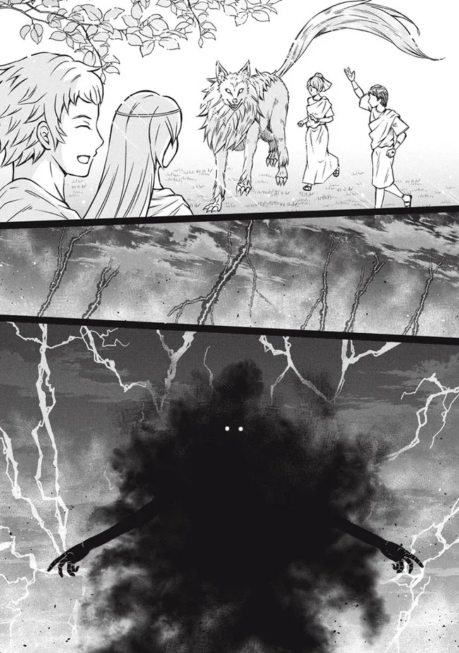 SUPERIOR HEALER WITH INFERIOR MARK - raw - Chapter 7.2 - https://jpdd.ccdd.to/JPDD/superiorhealerwithinferiormark/190565/y2y430azf1i.jpg