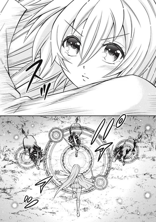 SUPERIOR HEALER WITH INFERIOR MARK - raw - Chapter 9.2 - https://jpdd.ccdd.to/JPDD/superiorhealerwithinferiormark/197710/0bfcke5rpak.jpg
