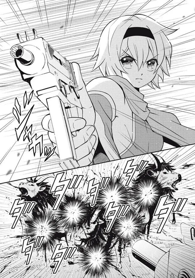 SUPERIOR HEALER WITH INFERIOR MARK - raw - Chapter 12.3 - https://jpdd.ccdd.to/JPDD/superiorhealerwithinferiormark/207530/llpmq1vlbo5.jpg