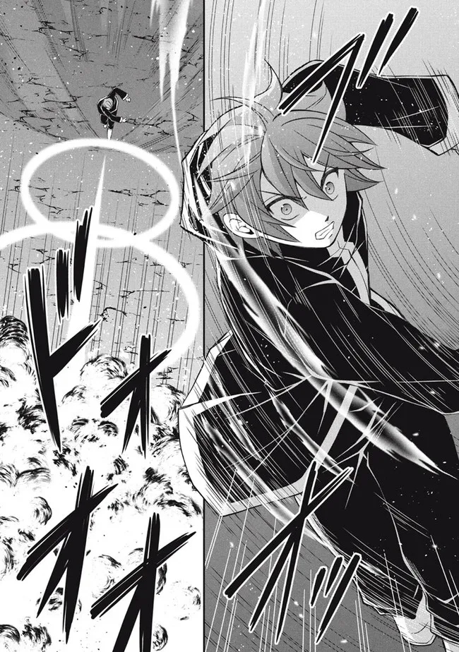 SUPERIOR HEALER WITH INFERIOR MARK - raw - Chapter 14.1 - https://jpdd.ccdd.to/JPDD/superiorhealerwithinferiormark/211506/bukz0a2bb3u.jpg