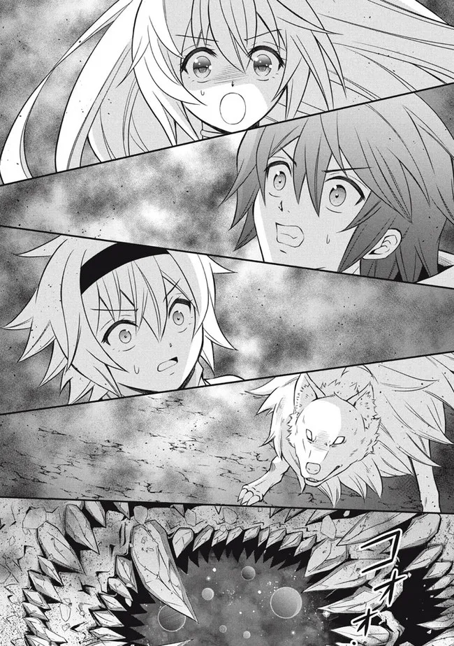 SUPERIOR HEALER WITH INFERIOR MARK - raw - Chapter 14.2 - https://jpdd.ccdd.to/JPDD/superiorhealerwithinferiormark/213598/kwq2jjorl2l.jpg