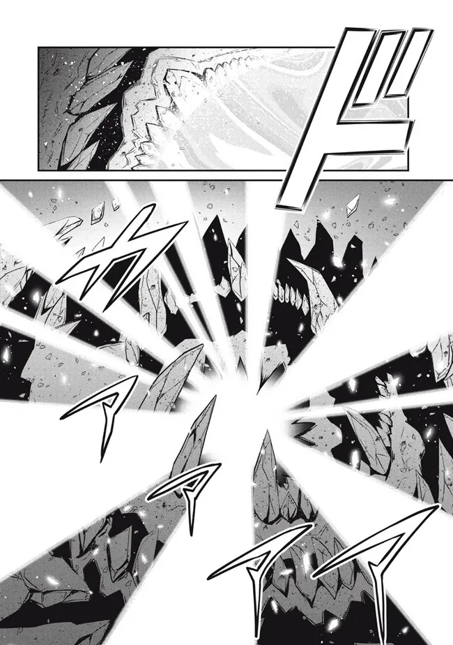 SUPERIOR HEALER WITH INFERIOR MARK - raw - Chapter 14.2 - https://jpdd.ccdd.to/JPDD/superiorhealerwithinferiormark/213598/qb5uk505di1.jpg