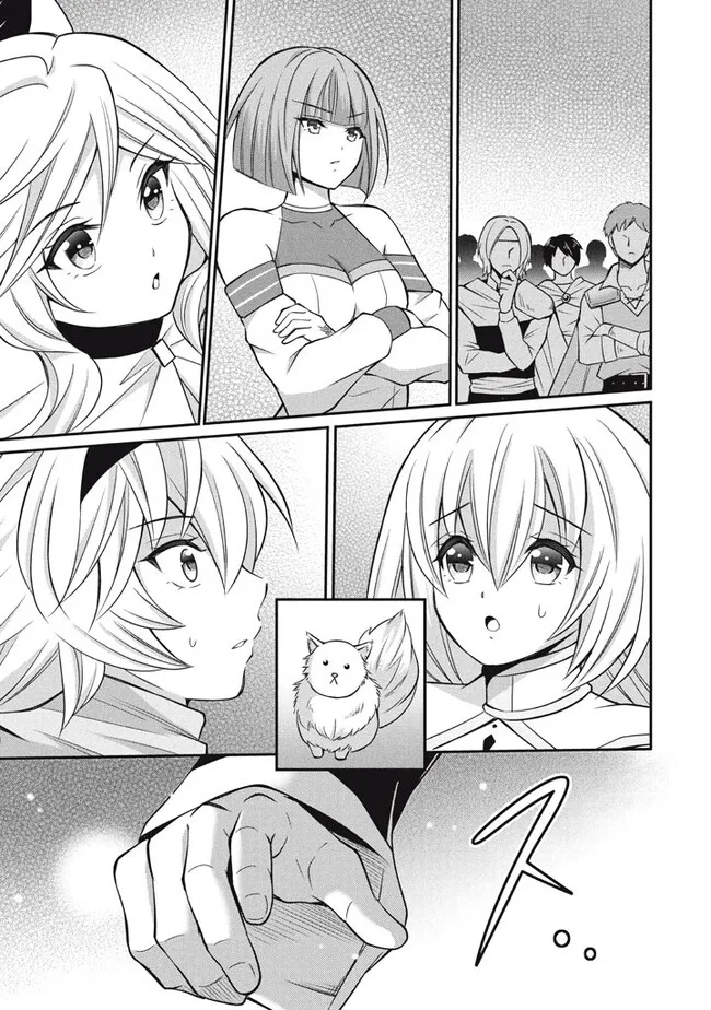 SUPERIOR HEALER WITH INFERIOR MARK - raw - Chapter 17.3 - https://jpdd.ccdd.to/JPDD/superiorhealerwithinferiormark/231405/4jlgzjuisom.jpg