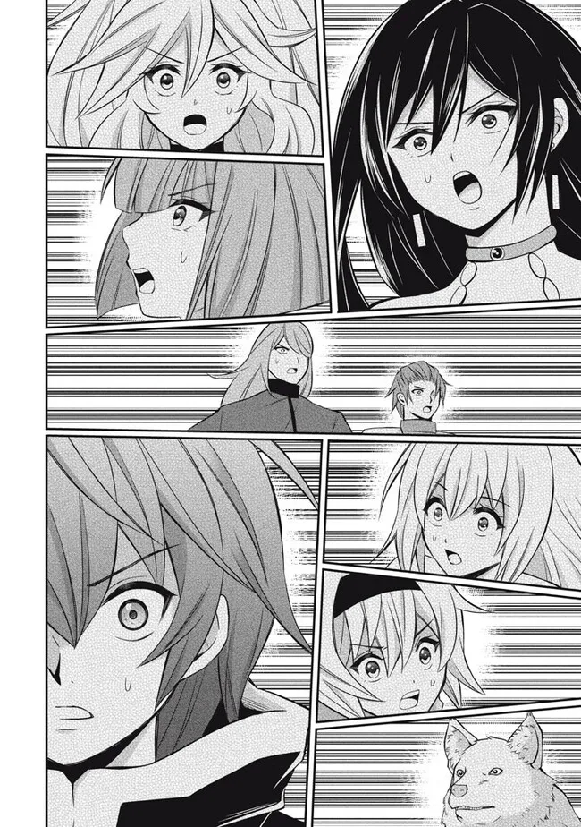 SUPERIOR HEALER WITH INFERIOR MARK - raw - Chapter 18.2 - https://jpdd.ccdd.to/JPDD/superiorhealerwithinferiormark/233871/25ngleuwk05.jpg