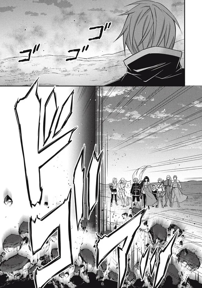 SUPERIOR HEALER WITH INFERIOR MARK - raw - Chapter 18.2 - https://jpdd.ccdd.to/JPDD/superiorhealerwithinferiormark/233871/qqk5rera43f.jpg