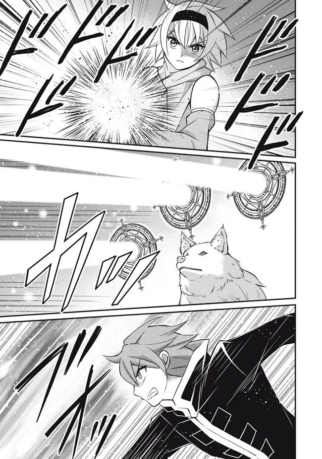 SUPERIOR HEALER WITH INFERIOR MARK - raw - Chapter 18.3 - https://jpdd.ccdd.to/JPDD/superiorhealerwithinferiormark/235366/0s4zn4ztbs1.jpg
