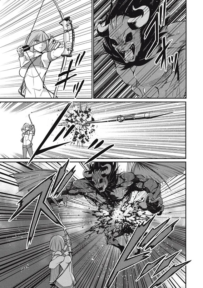 SUPERIOR HEALER WITH INFERIOR MARK - raw - Chapter 18.3 - https://jpdd.ccdd.to/JPDD/superiorhealerwithinferiormark/235366/3mstqc1qcj0.jpg