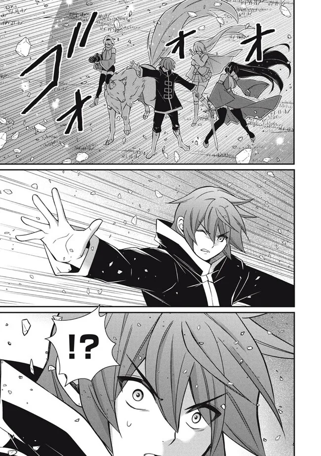 SUPERIOR HEALER WITH INFERIOR MARK - raw - Chapter 18.3 - https://jpdd.ccdd.to/JPDD/superiorhealerwithinferiormark/235366/j1nciprezmp.jpg