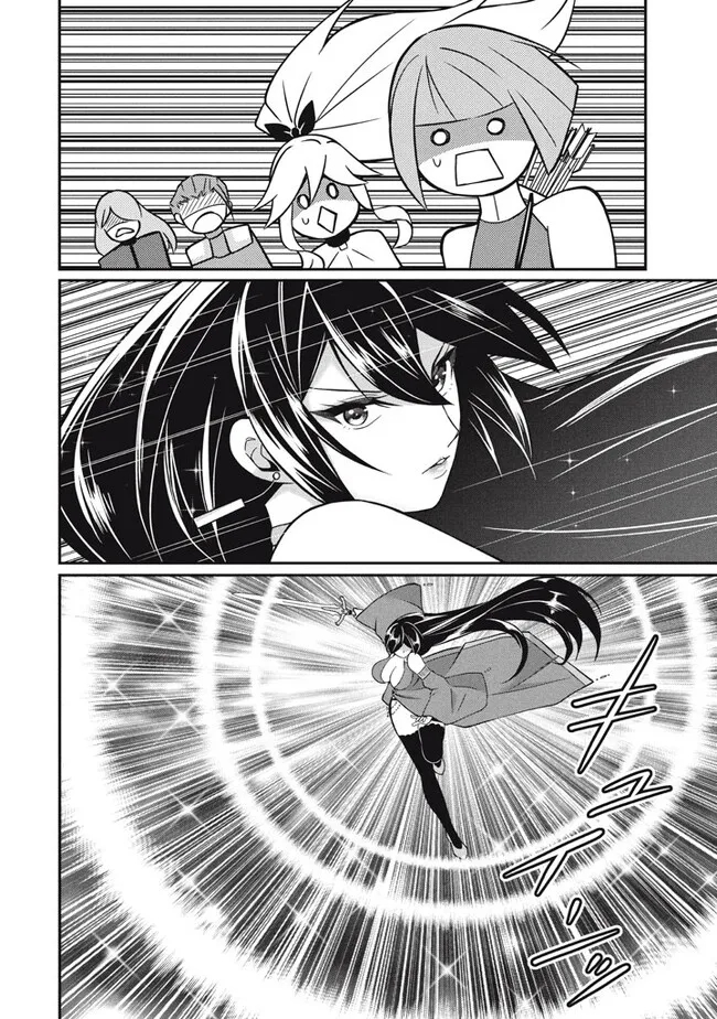 SUPERIOR HEALER WITH INFERIOR MARK - raw - Chapter 18.3 - https://jpdd.ccdd.to/JPDD/superiorhealerwithinferiormark/235366/rtdn0cmsdgs.jpg