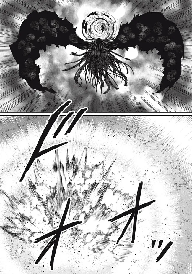 SUPERIOR HEALER WITH INFERIOR MARK - raw - Chapter 18.3 - https://jpdd.ccdd.to/JPDD/superiorhealerwithinferiormark/235366/ui0csuvqvfo.jpg