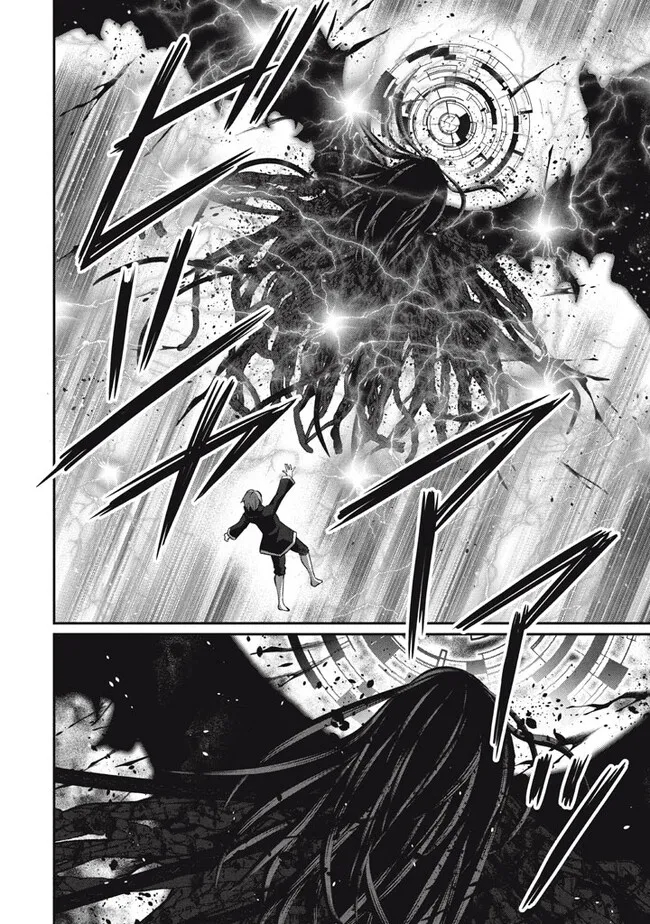 SUPERIOR HEALER WITH INFERIOR MARK - raw - Chapter 19.1 - https://jpdd.ccdd.to/JPDD/superiorhealerwithinferiormark/236725/0grd0lksc5w.jpg