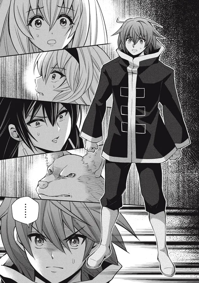 SUPERIOR HEALER WITH INFERIOR MARK - raw - Chapter 19.1 - https://jpdd.ccdd.to/JPDD/superiorhealerwithinferiormark/236725/kxfuv5u514l.jpg