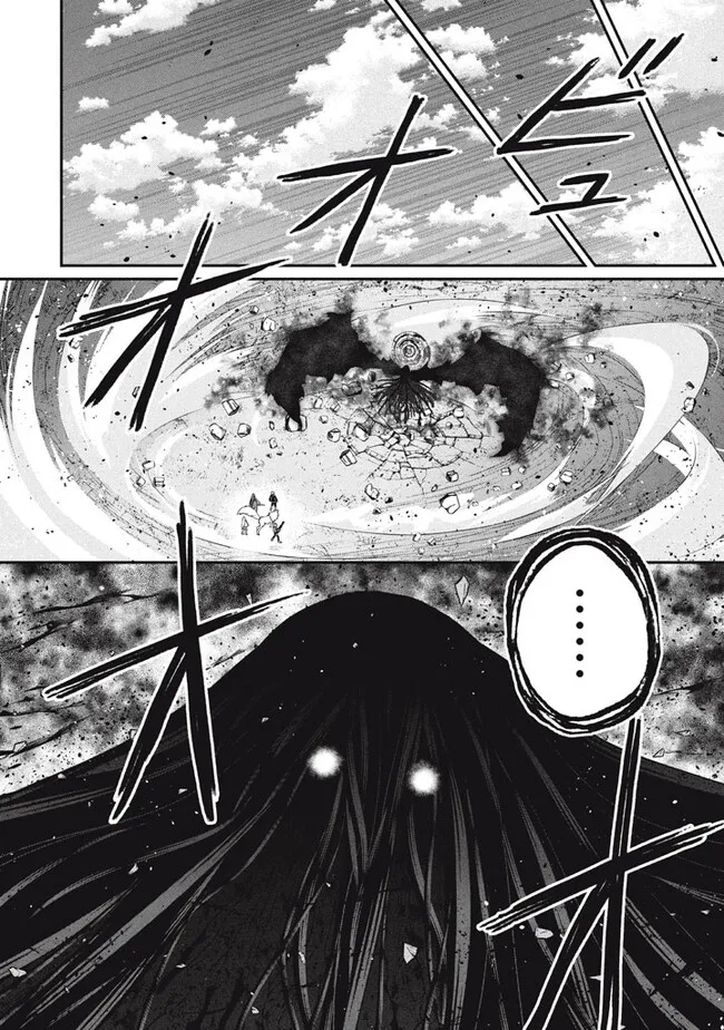 SUPERIOR HEALER WITH INFERIOR MARK - raw - Chapter 19.1 - https://jpdd.ccdd.to/JPDD/superiorhealerwithinferiormark/236725/zfyurz2sbzv.jpg
