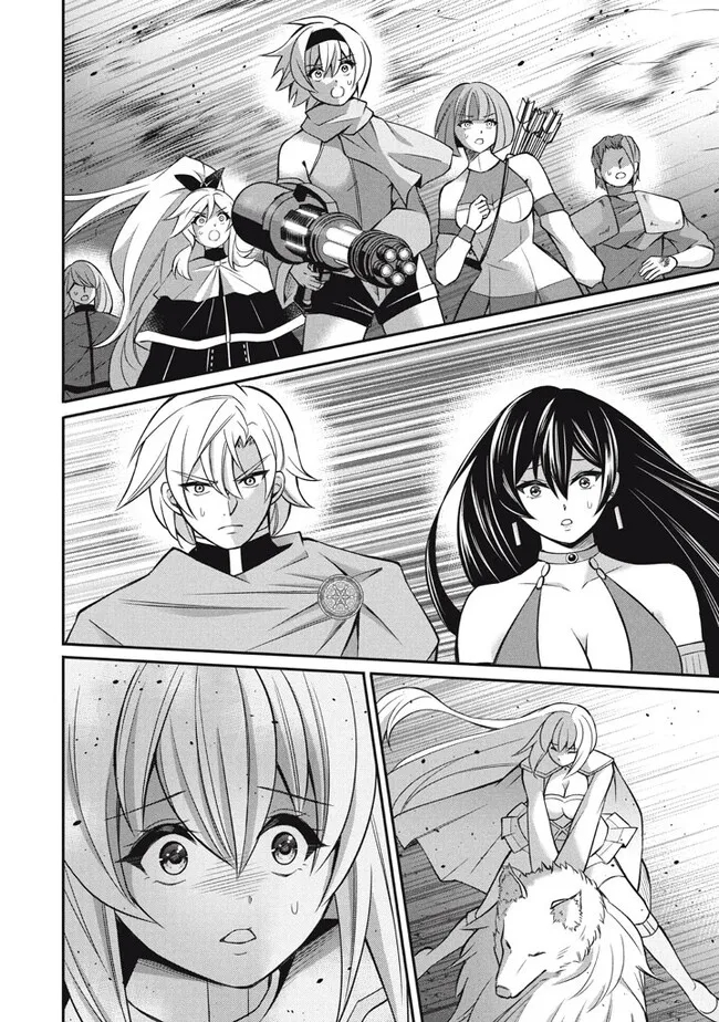 SUPERIOR HEALER WITH INFERIOR MARK - raw - Chapter 19.2 - https://jpdd.ccdd.to/JPDD/superiorhealerwithinferiormark/238286/m0pqpv0r2ui.jpg
