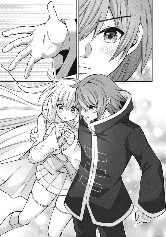 SUPERIOR HEALER WITH INFERIOR MARK - raw - Chapter 22.2 - https://jpdd.ccdd.to/JPDD/superiorhealerwithinferiormark/254873/lsbwgfulfye.jpg