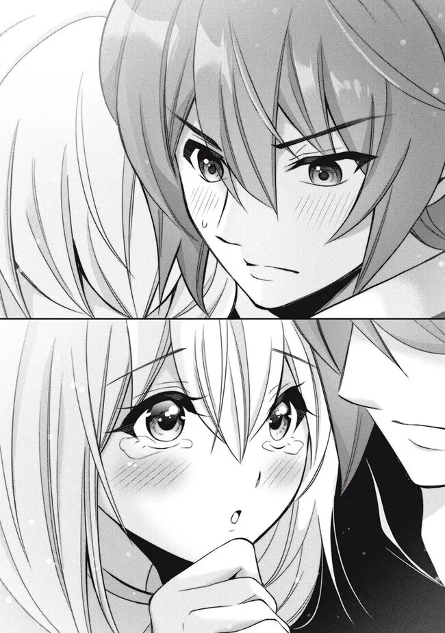 SUPERIOR HEALER WITH INFERIOR MARK - raw - Chapter 22.2 - https://jpdd.ccdd.to/JPDD/superiorhealerwithinferiormark/254873/nlshs5fmsmt.jpg