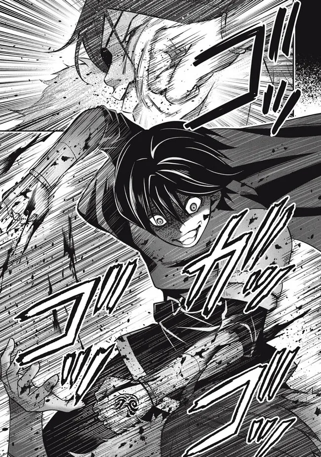 SUPERIOR HEALER WITH INFERIOR MARK - raw - Chapter 23.1 - https://jpdd.ccdd.to/JPDD/superiorhealerwithinferiormark/256734/wbnuo0lmzuu.jpg
