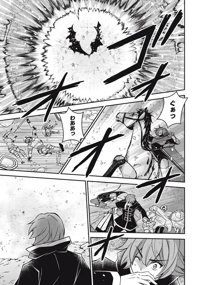 SUPERIOR HEALER WITH INFERIOR MARK - raw - Chapter 24.2 - https://jpdd.ccdd.to/JPDD/superiorhealerwithinferiormark/267596/b5ghfz11a05.jpg