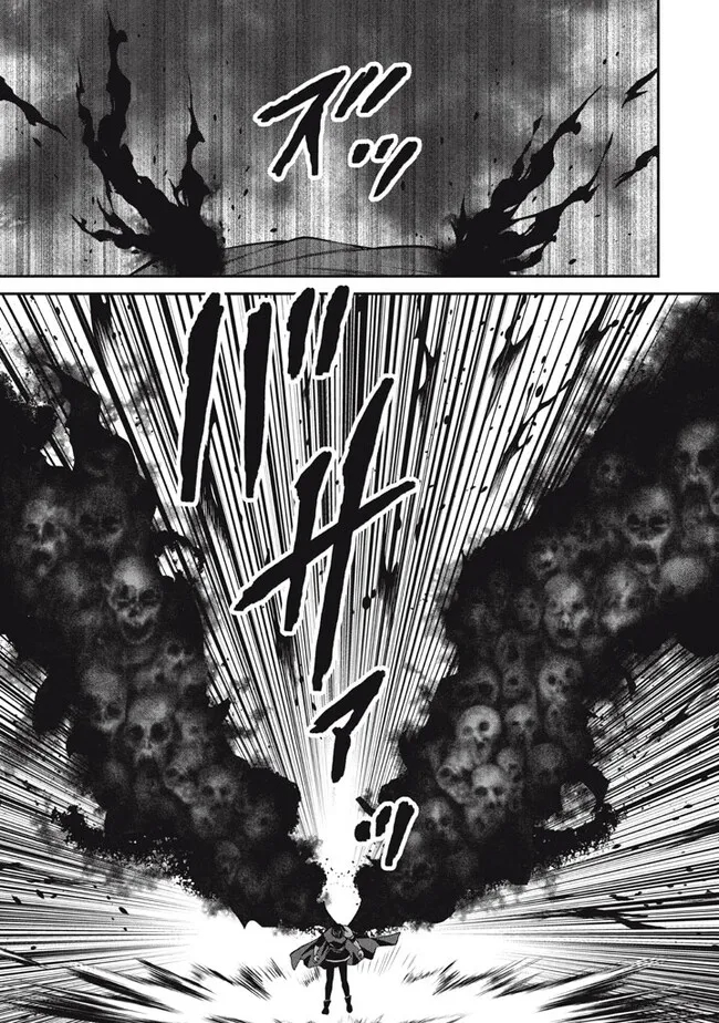 SUPERIOR HEALER WITH INFERIOR MARK - raw - Chapter 24.2 - https://jpdd.ccdd.to/JPDD/superiorhealerwithinferiormark/267596/l0ebdkzi5dq.jpg