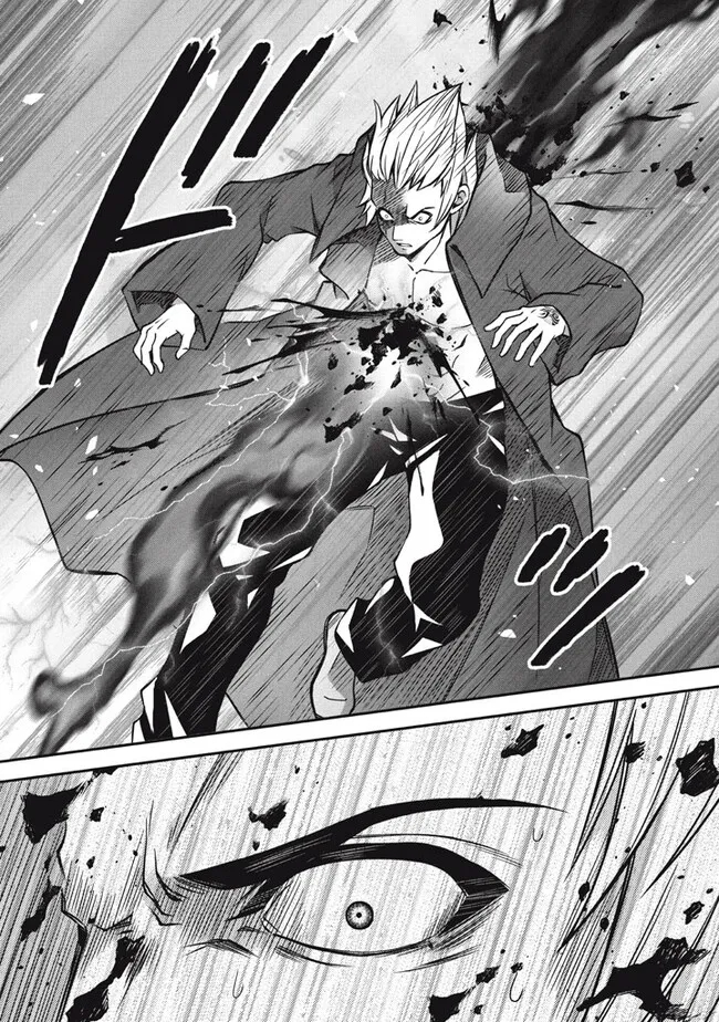 SUPERIOR HEALER WITH INFERIOR MARK - raw - Chapter 25.3 - https://jpdd.ccdd.to/JPDD/superiorhealerwithinferiormark/274095/4fbik4ogdic.jpg
