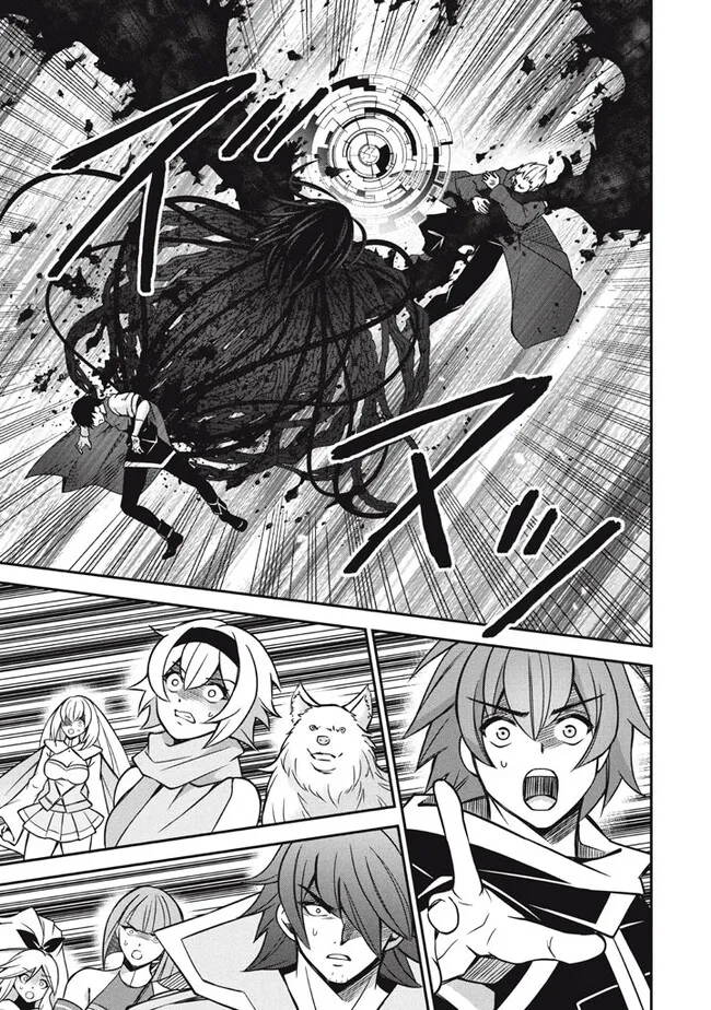 SUPERIOR HEALER WITH INFERIOR MARK - raw - Chapter 25.3 - https://jpdd.ccdd.to/JPDD/superiorhealerwithinferiormark/274095/tf3kpgbnxfd.jpg