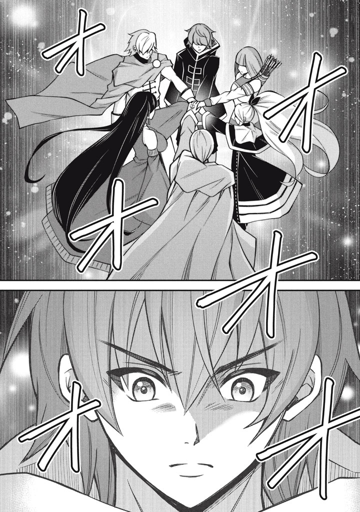 SUPERIOR HEALER WITH INFERIOR MARK - raw - Chapter 28.1 - https://jpdd.ccdd.to/JPDD/superiorhealerwithinferiormark/281000/ygpylitnuvv.jpg